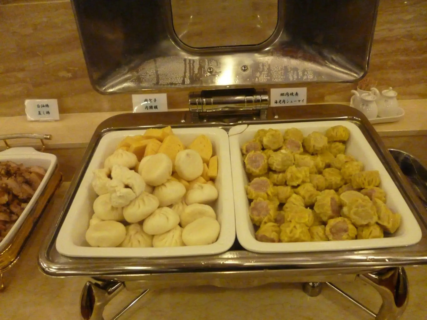 Photo - Koraku Garden Hotel
