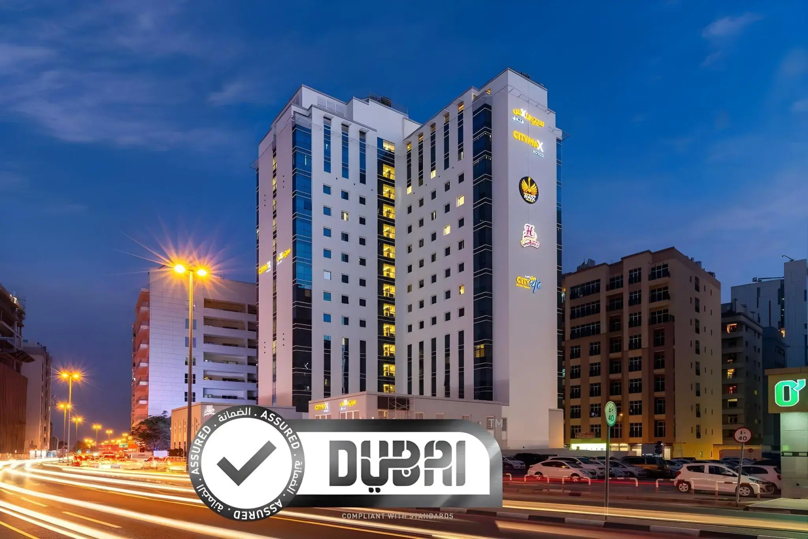 Photo - Citymax Hotel Al Barsha
