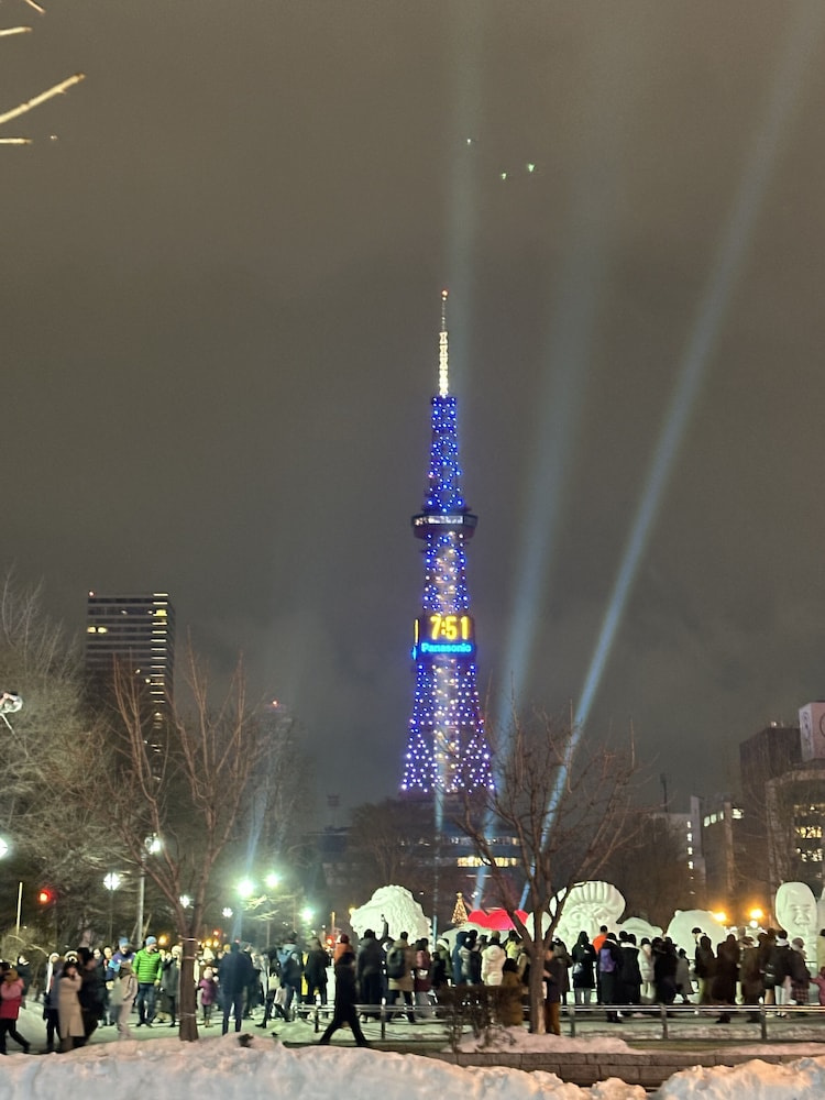 Photo - Clover House Sapporo Q