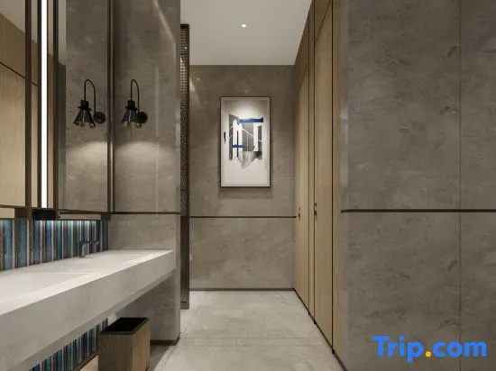 Four Points By Sheraton Tianshui