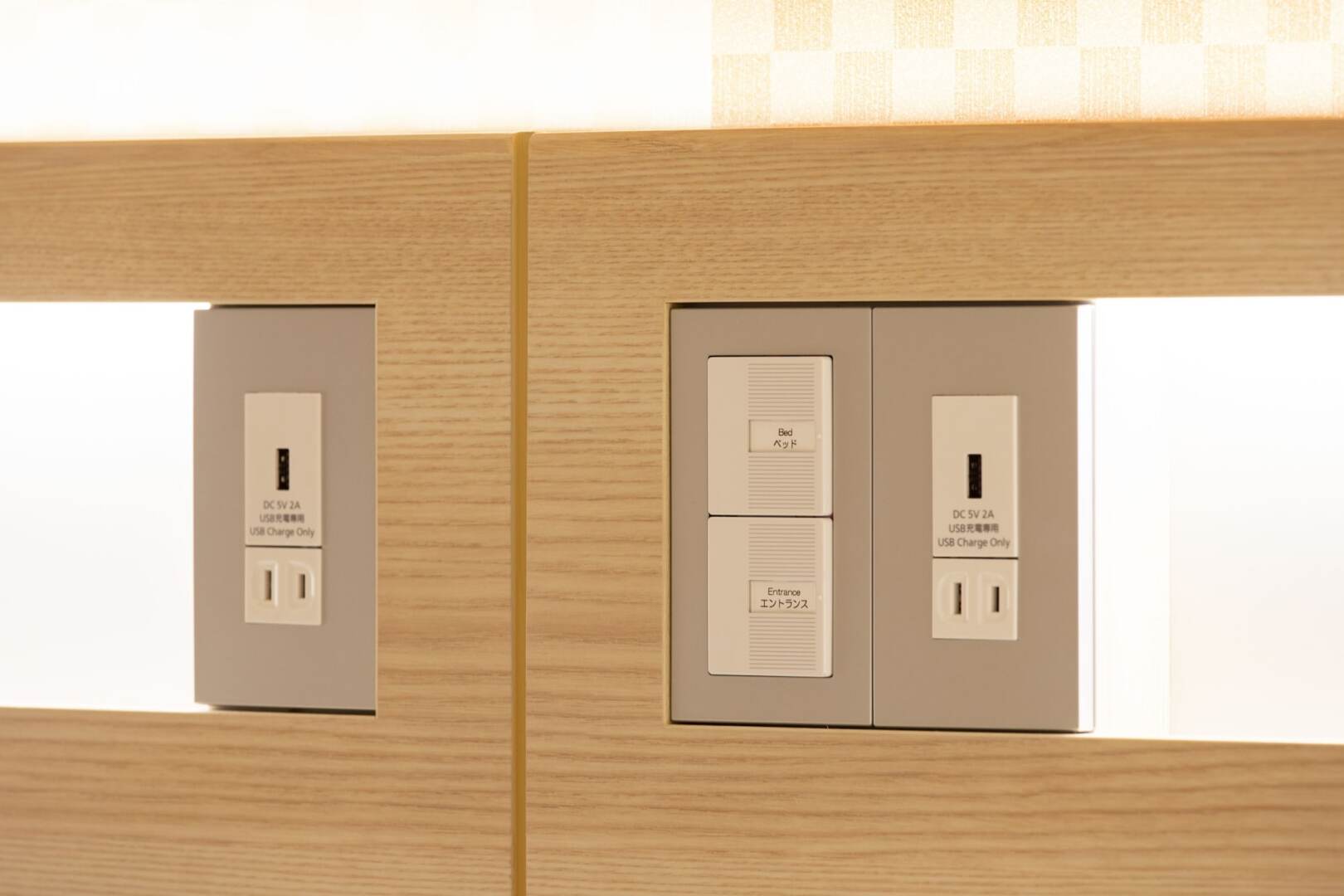 Foto - karaksa hotel TOKYO STATION