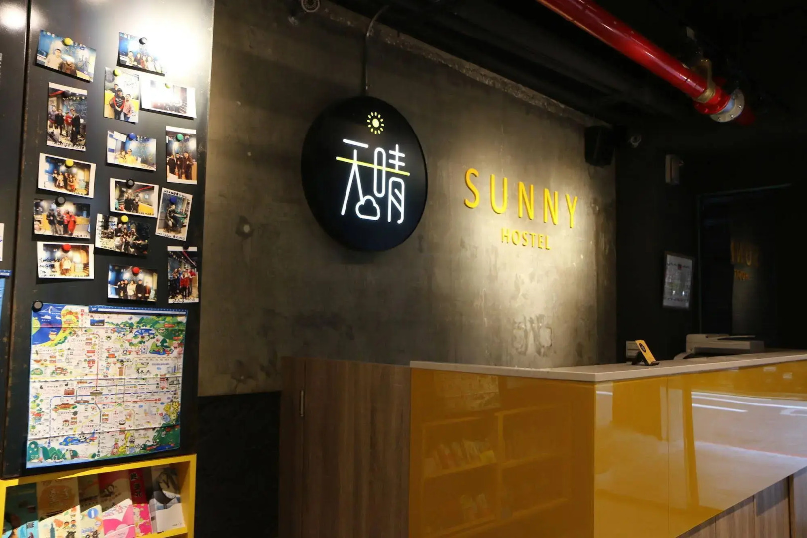 Foto - Taipei Sunny Hostel