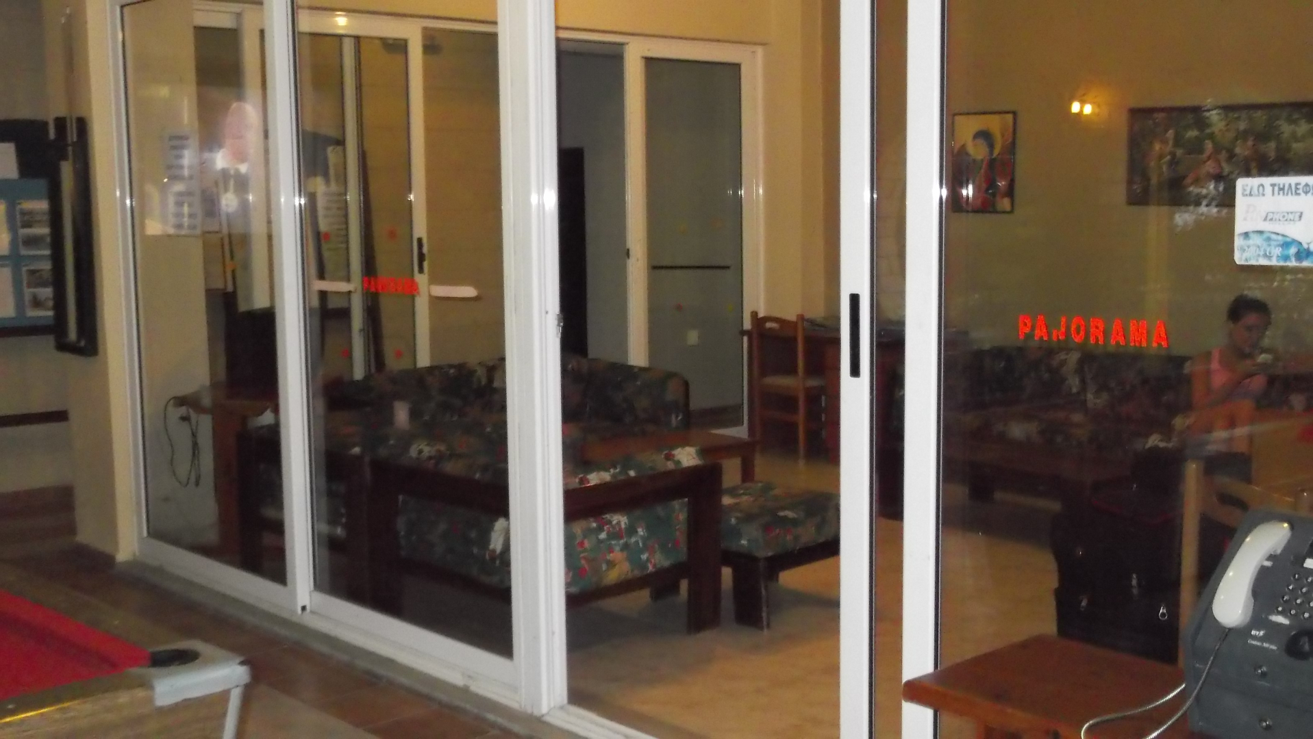 Foto - Panorama Studios