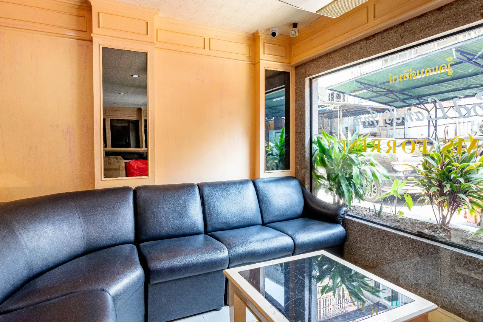 Foto - Woodlands Inn