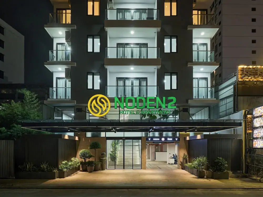 Foto - Noden2 Hotel & Apartment