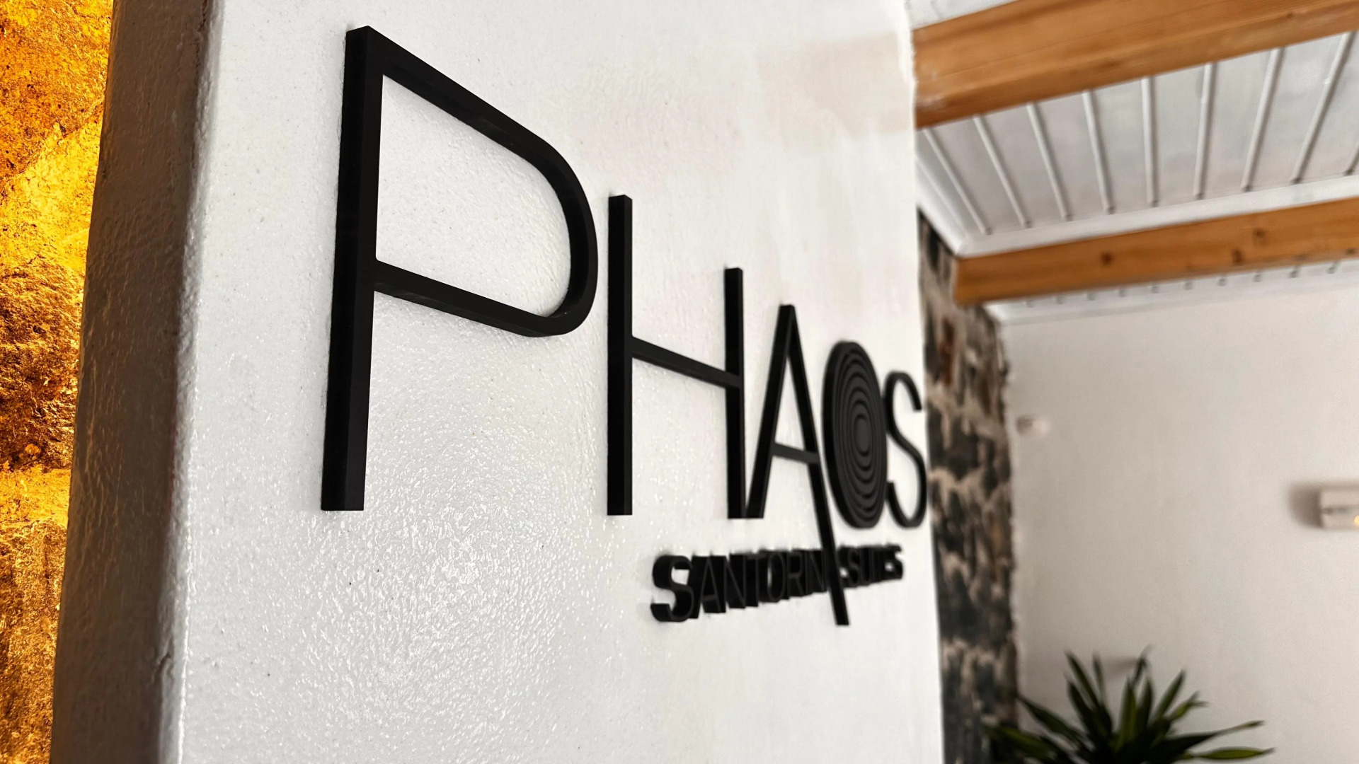 Photo - Phaos Santorini Suites