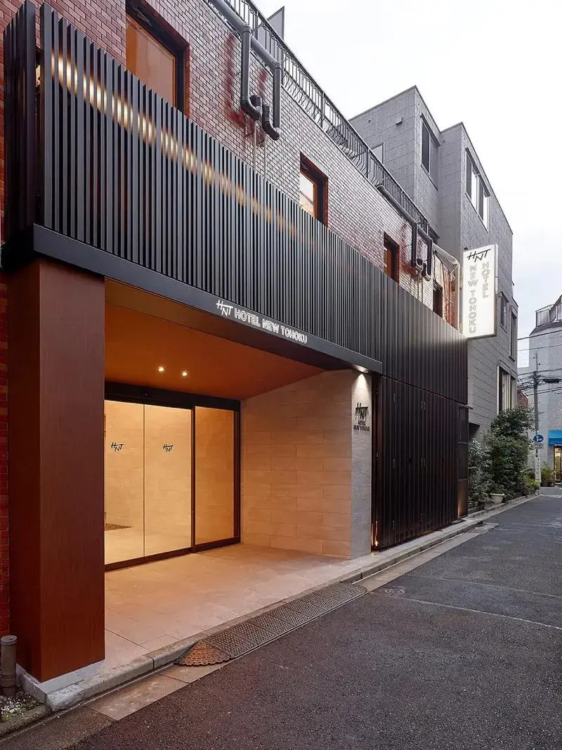 Photo - Hotel New Tohoku