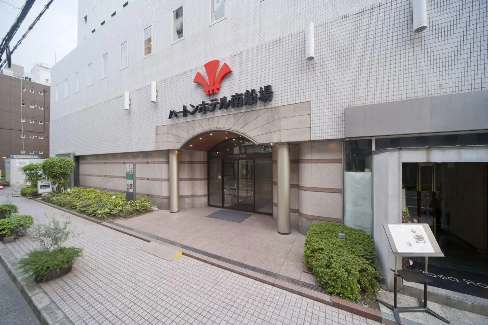 Foto - IP City Hotel Osaka - Imperial Palace Group