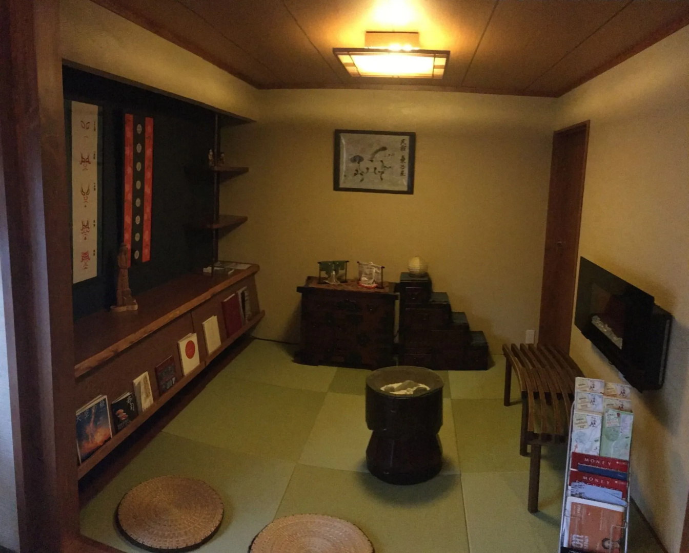 Foto - Minshuku Kuwataniya