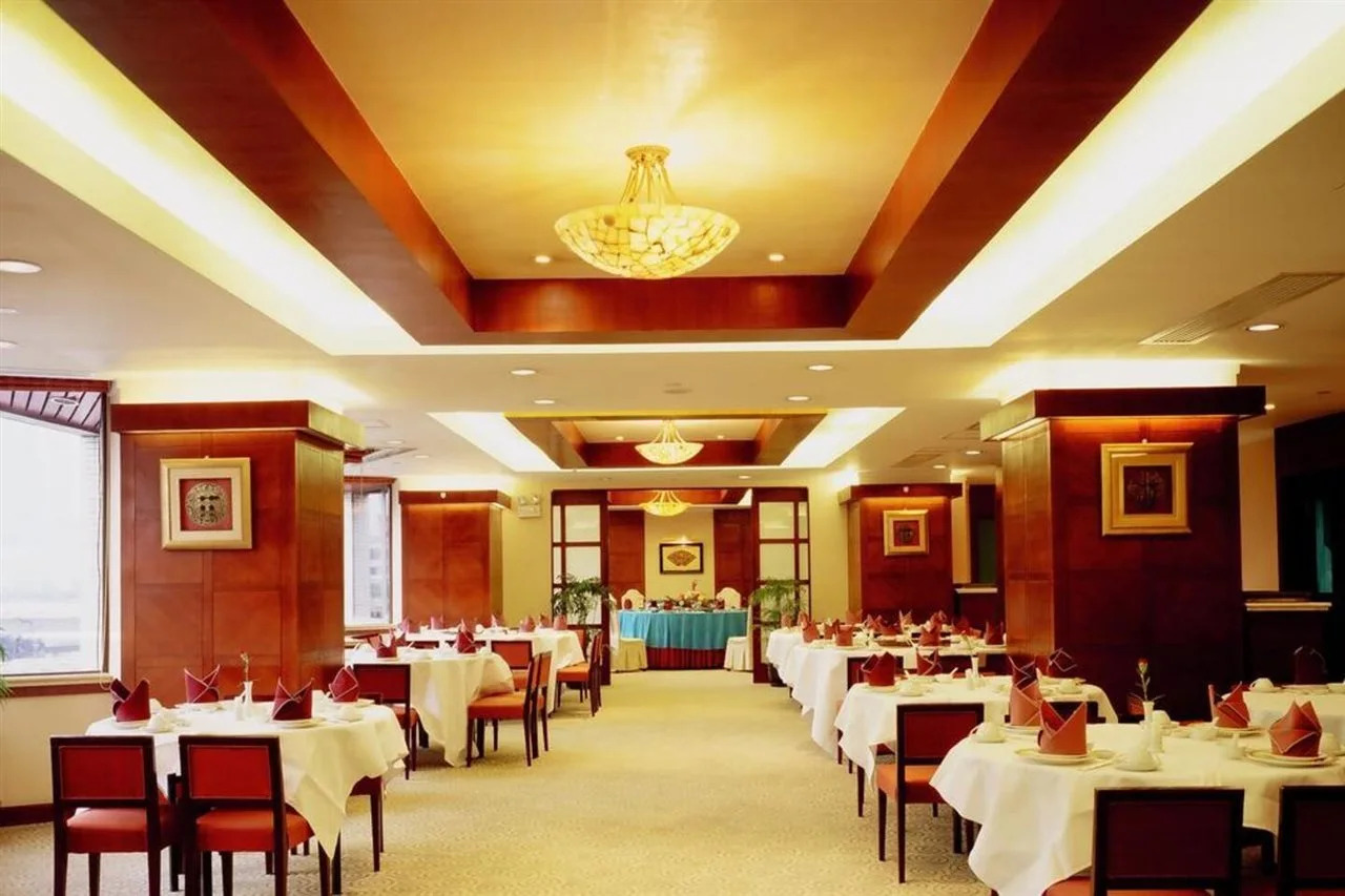 Photo - City Hotel Shanghai