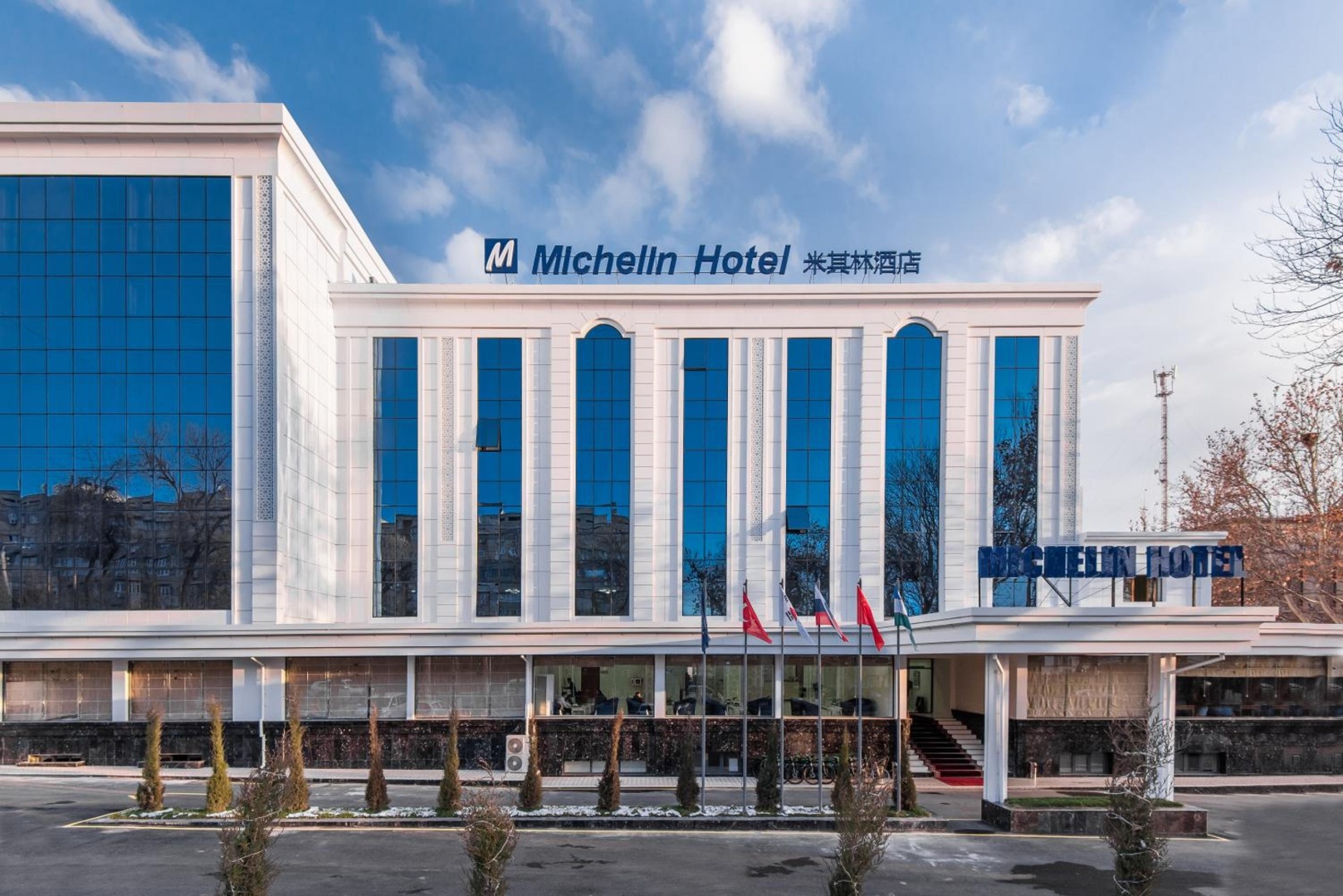 Photo - Michelin Hotel