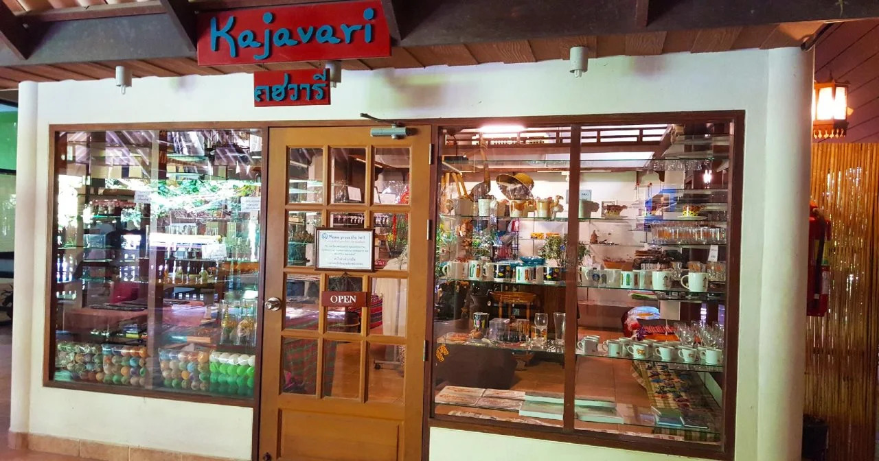 Foto - Birds and Bees Resort