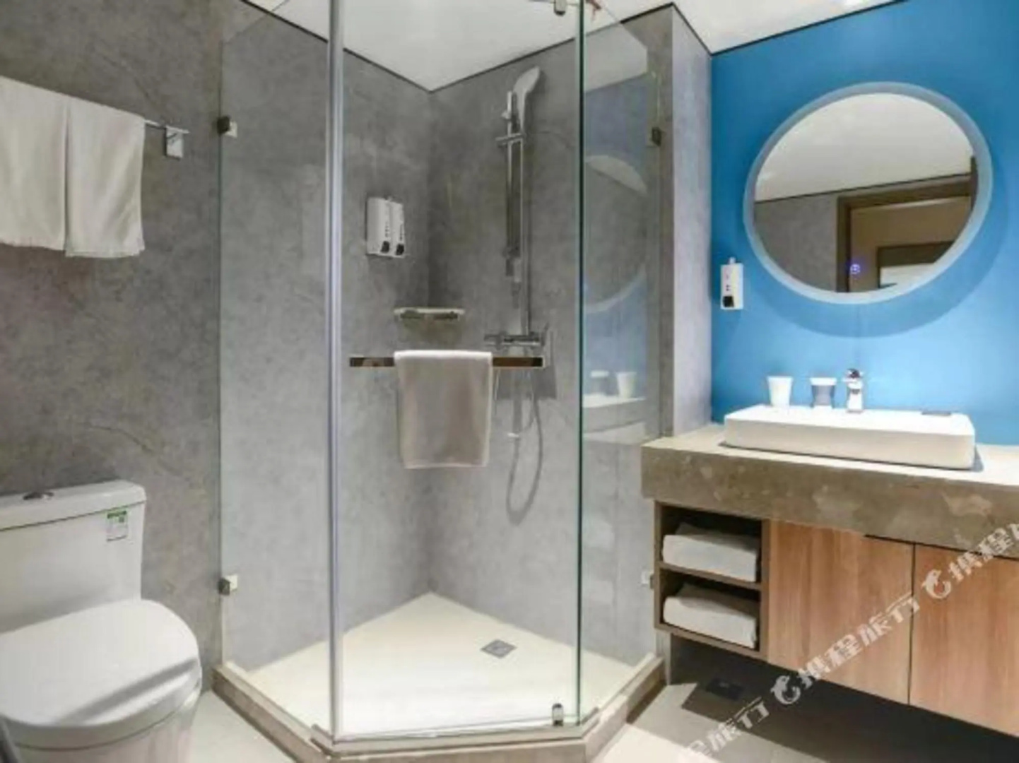 Homeinn · neo (Urumqi Medical University)