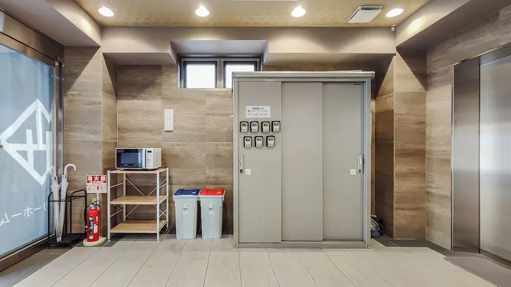 Photo - Leisurely Home · Namba 悠闲居·难波