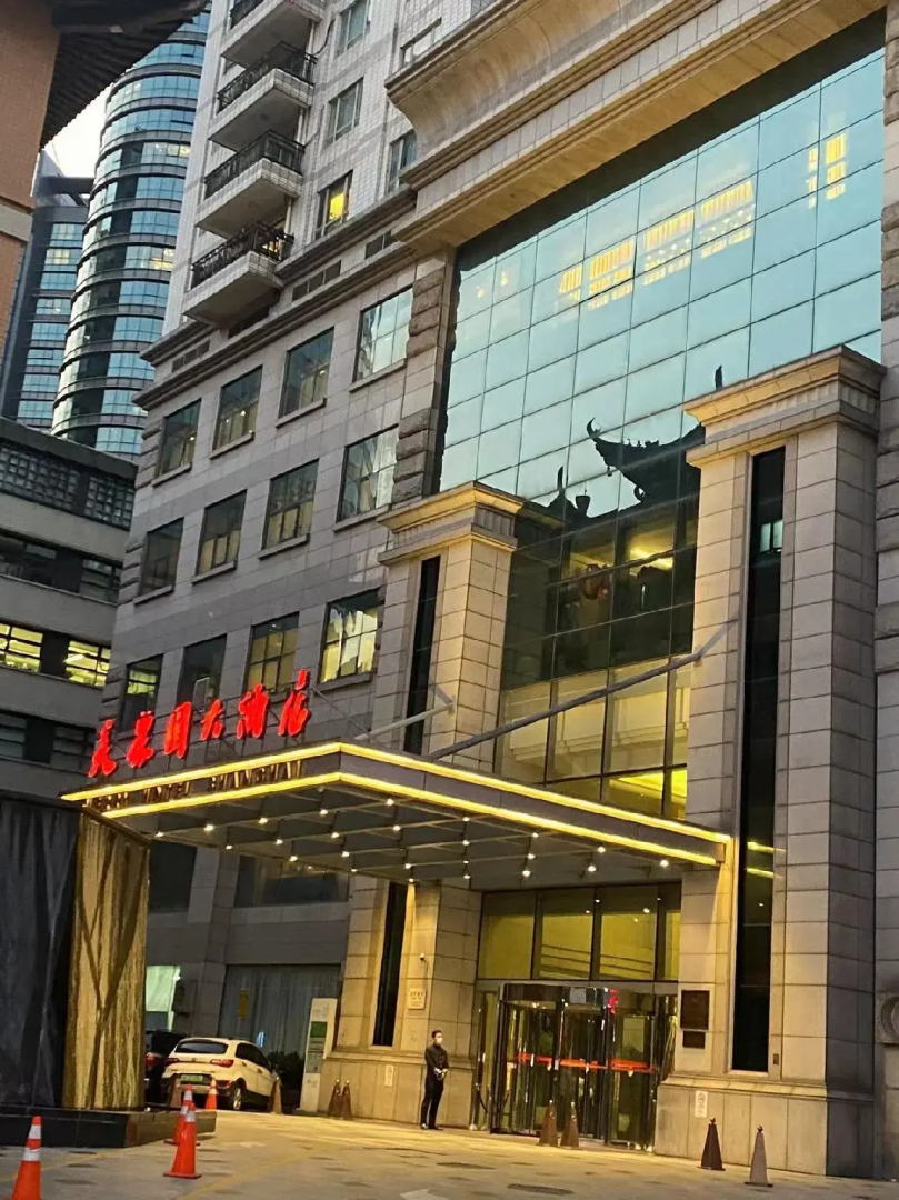 Foto - Merry Hotel Shanghai