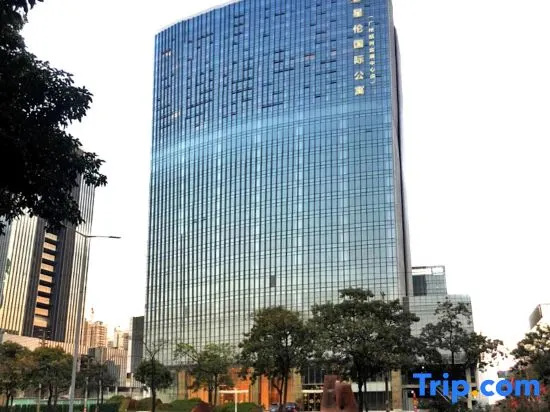 Foto - Xinglun International Apartment (Guangzhou Pazhou Exhibition Center)