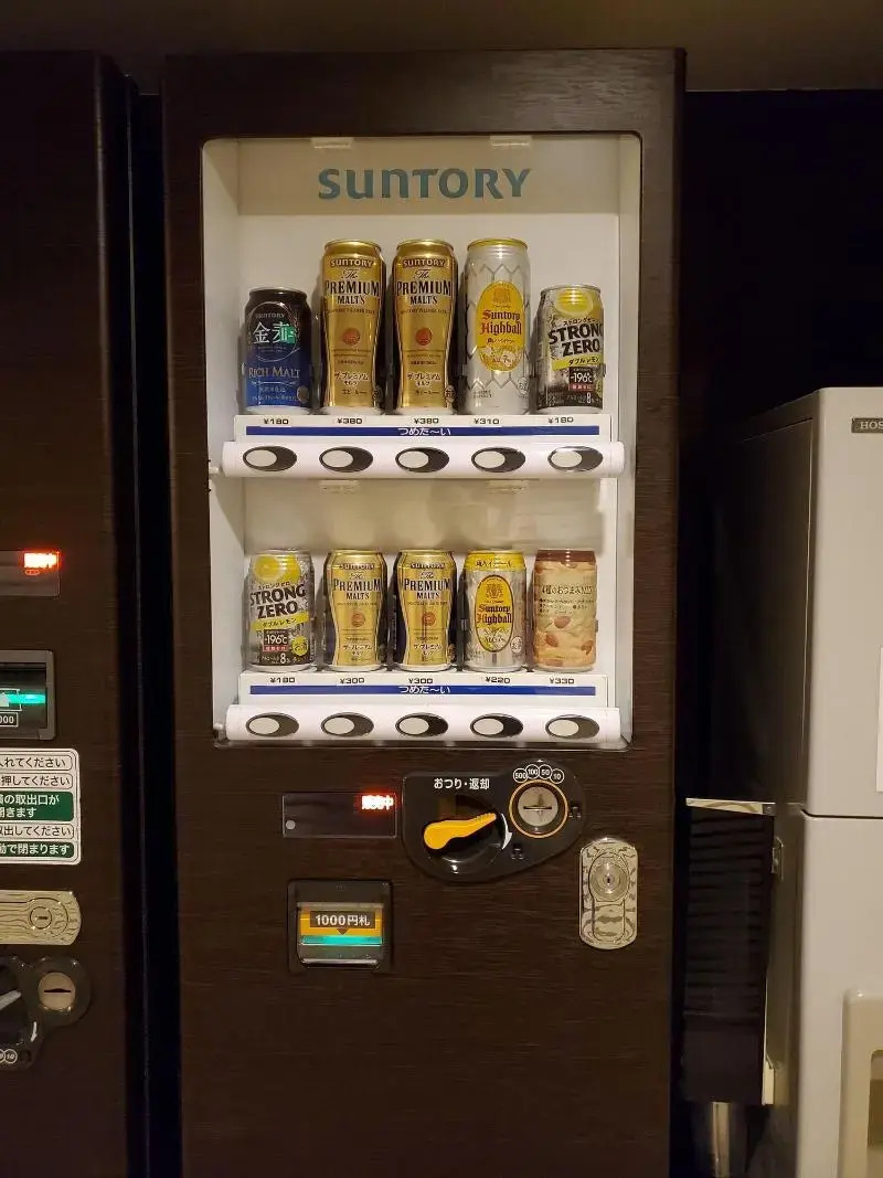 Foto - Sotetsu Fresa Inn Yokohama Totsuka - Renovated in March 31st 2025