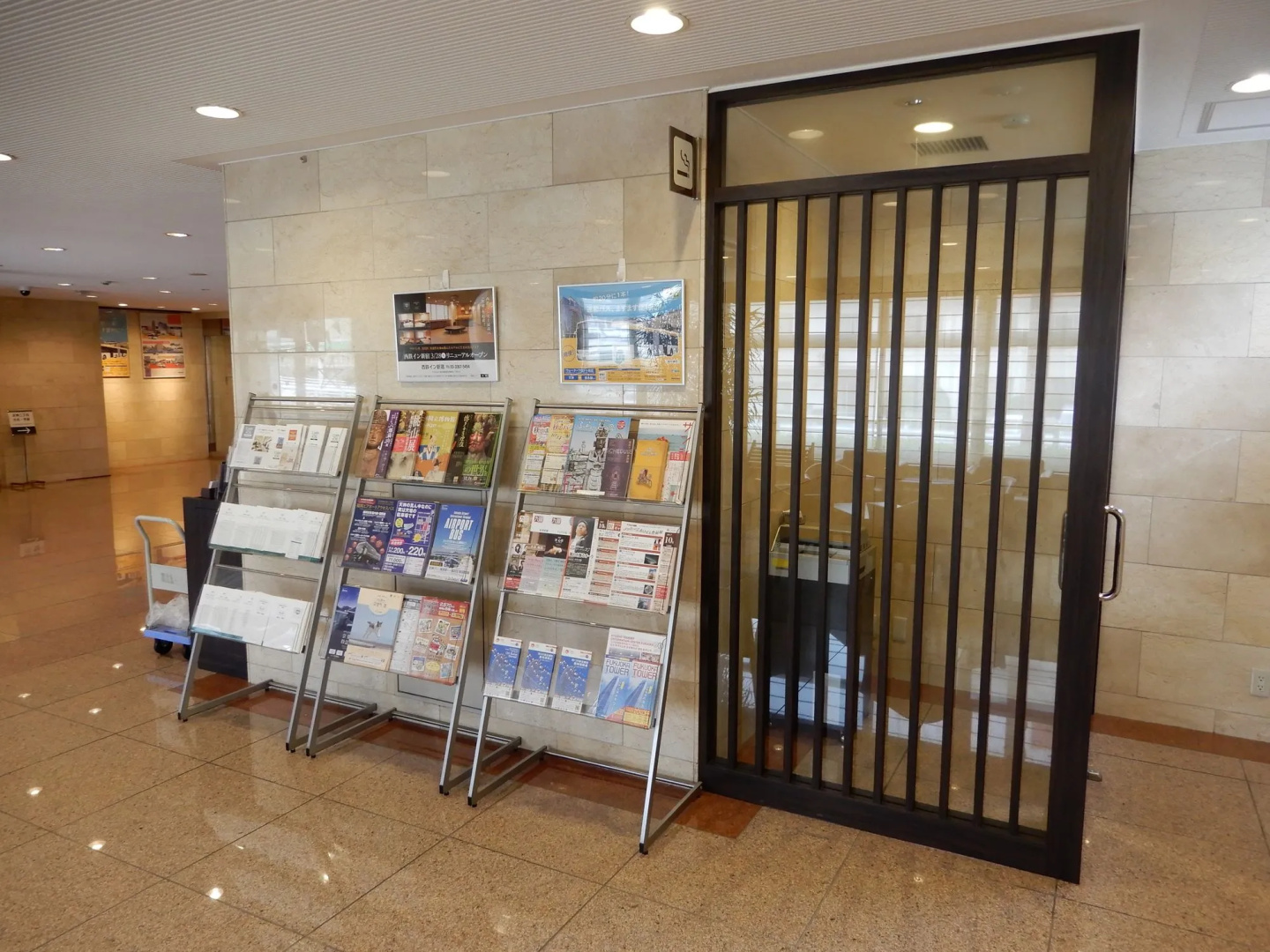 Foto - Nishitetsu Inn Tenjin