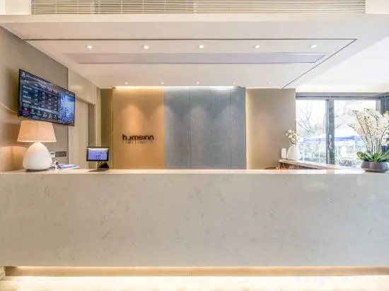 Homeinn · neo (Suzhou Sunan Airport Wangting)