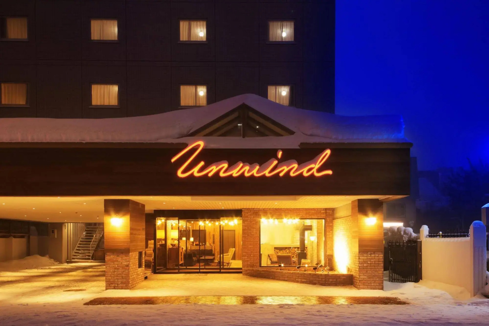Photo - UNWIND HOTEL & BAR Sapporo