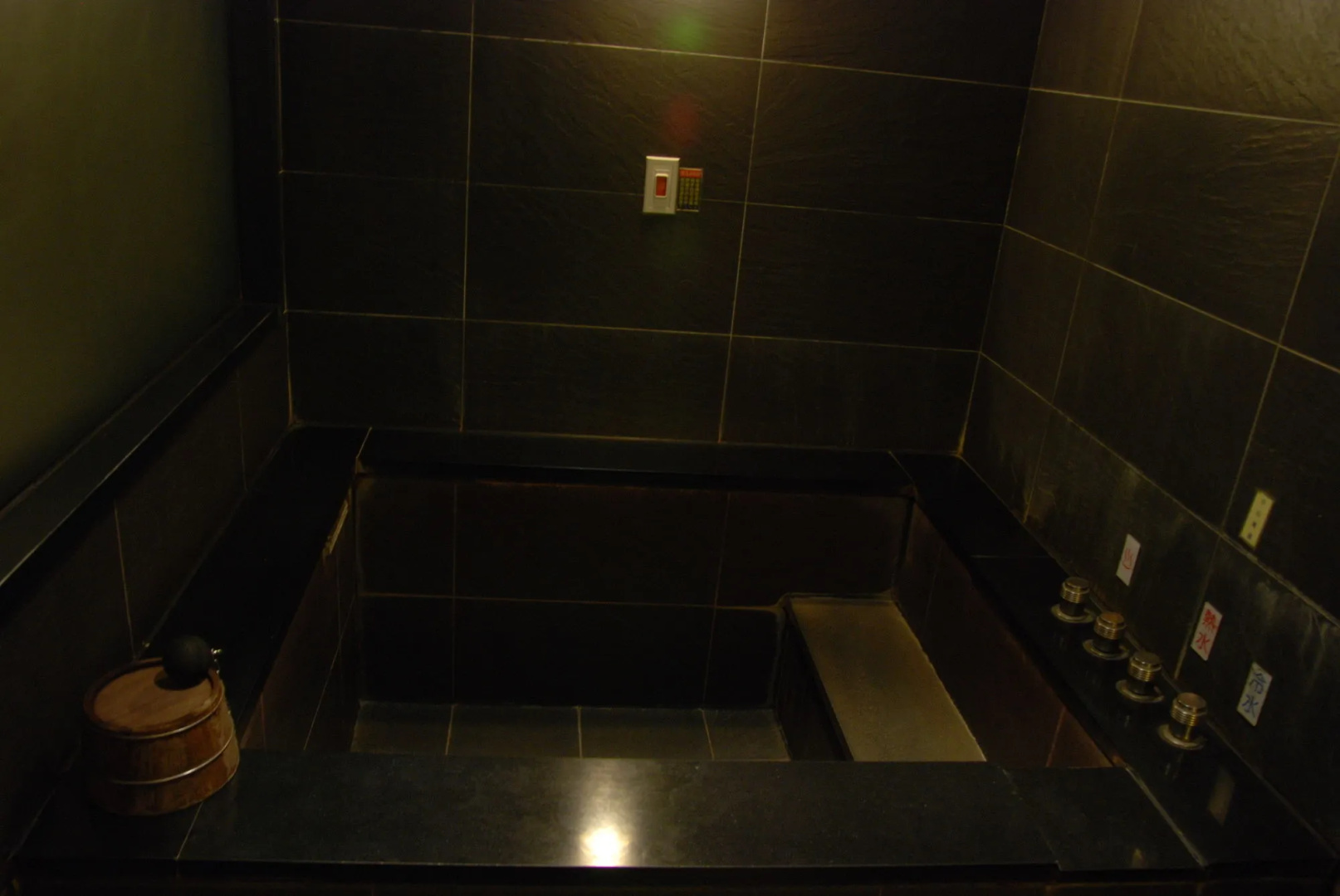 Foto - SHAN-YUE hotspring hotel