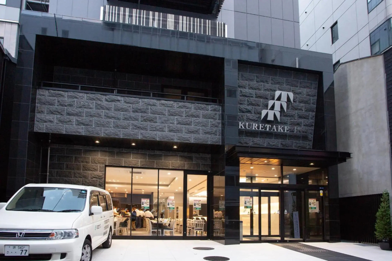 Foto - Kuretake Inn Osaka Midousuji Hommachi