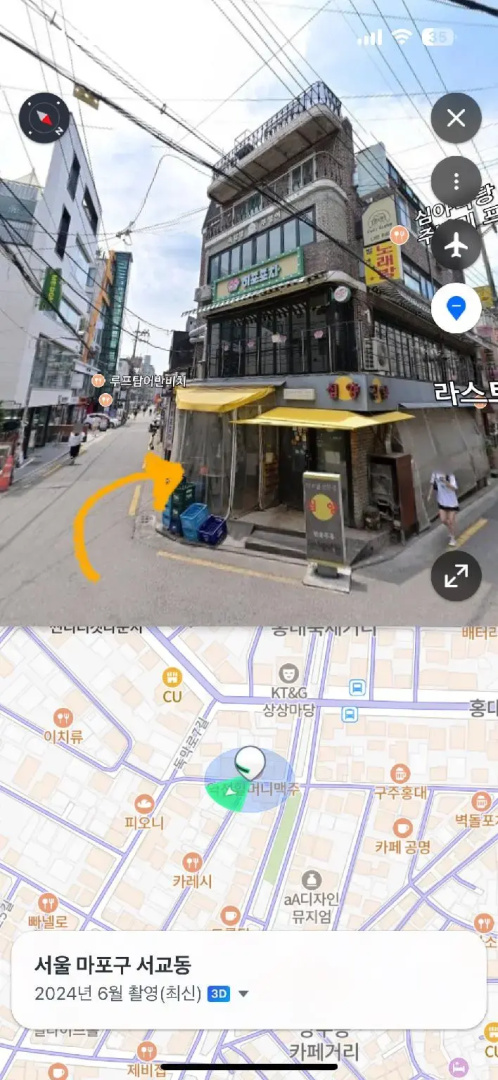 Foto - The One Hostel Hongdae in Seoul - Foreigner Only