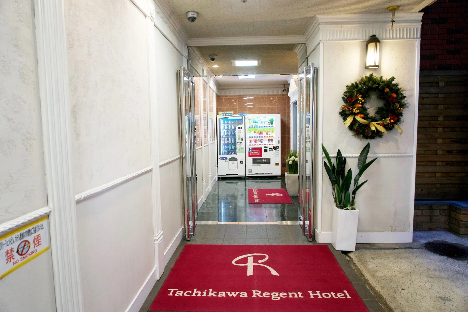 Foto - Tachikawa Regent Hotel