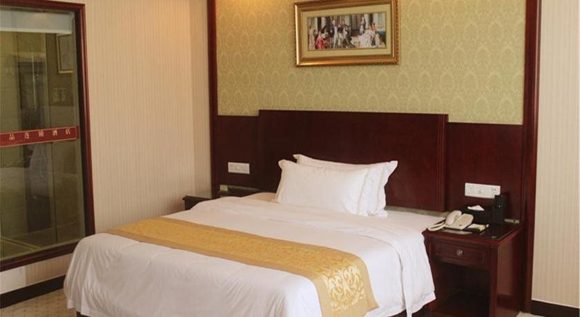 Vienna International Hotel (Rongcheng High Speed ​​Railway Station)