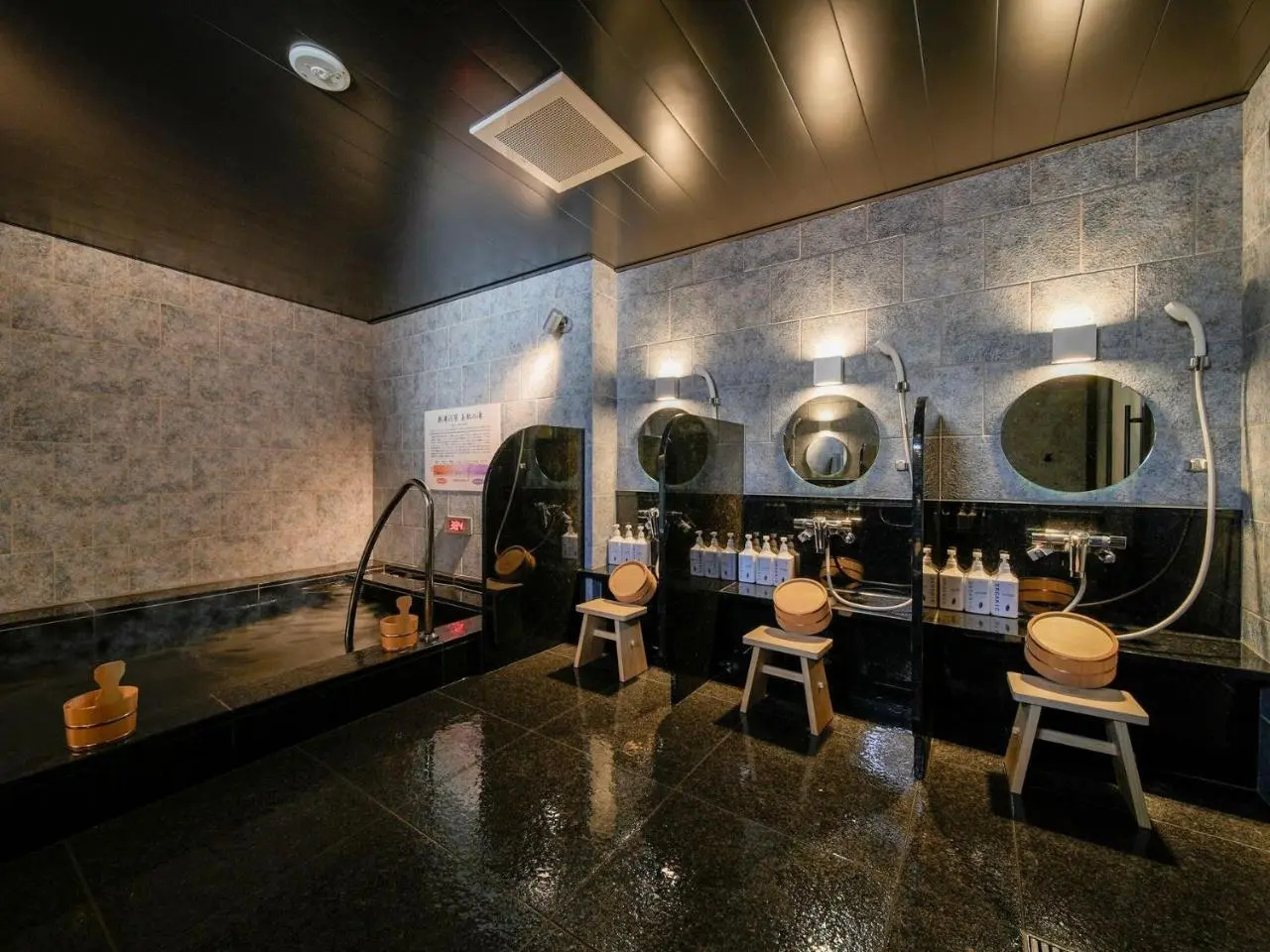 Photo - Super Hotel Premier Ikebukuro Natural Hot Spring