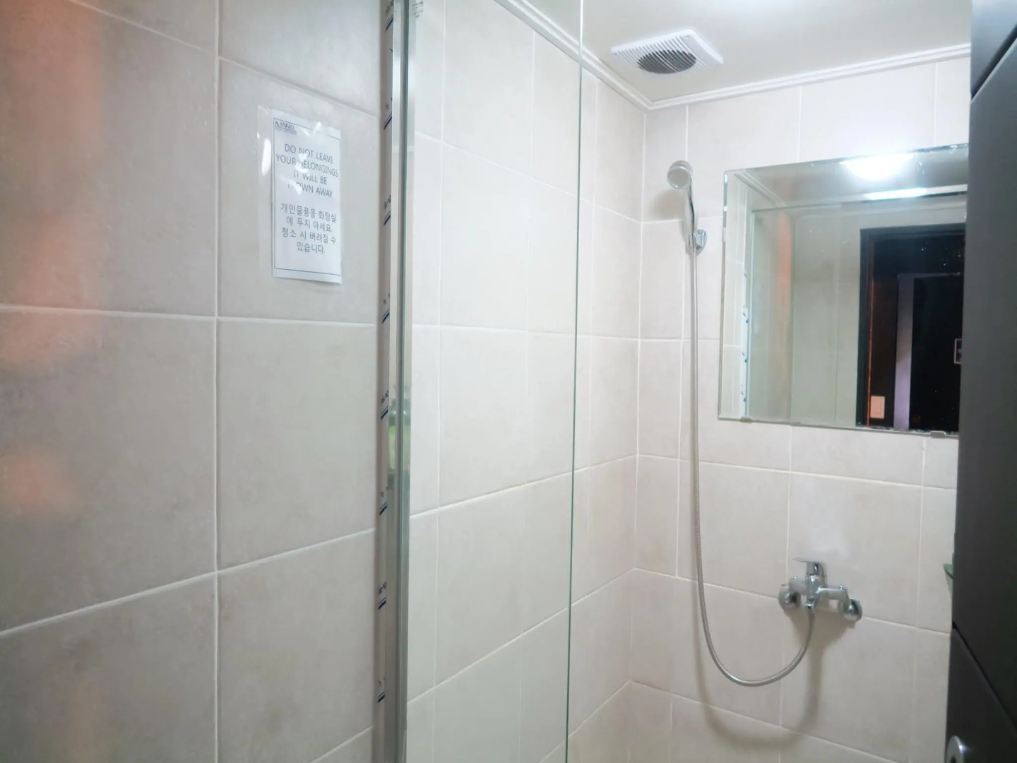 Foto - INNO Hostel & Pub Lounge Hongdae