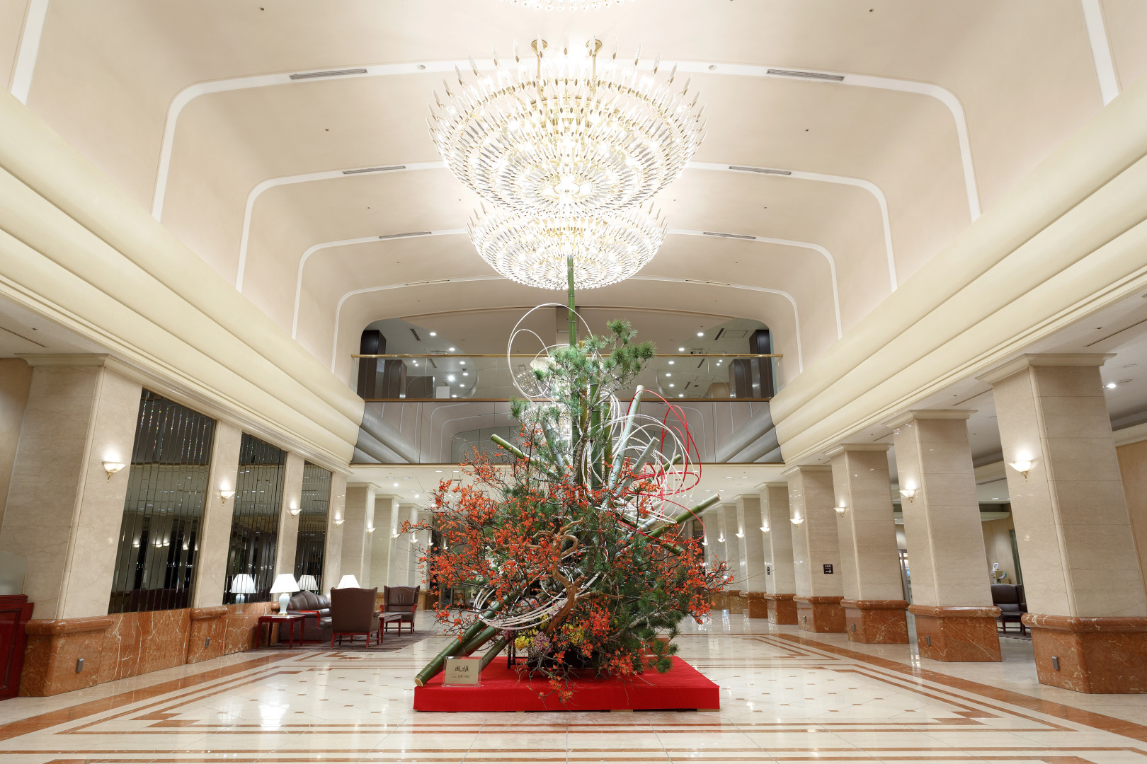 Photo - Keio Plaza Hotel Tokyo