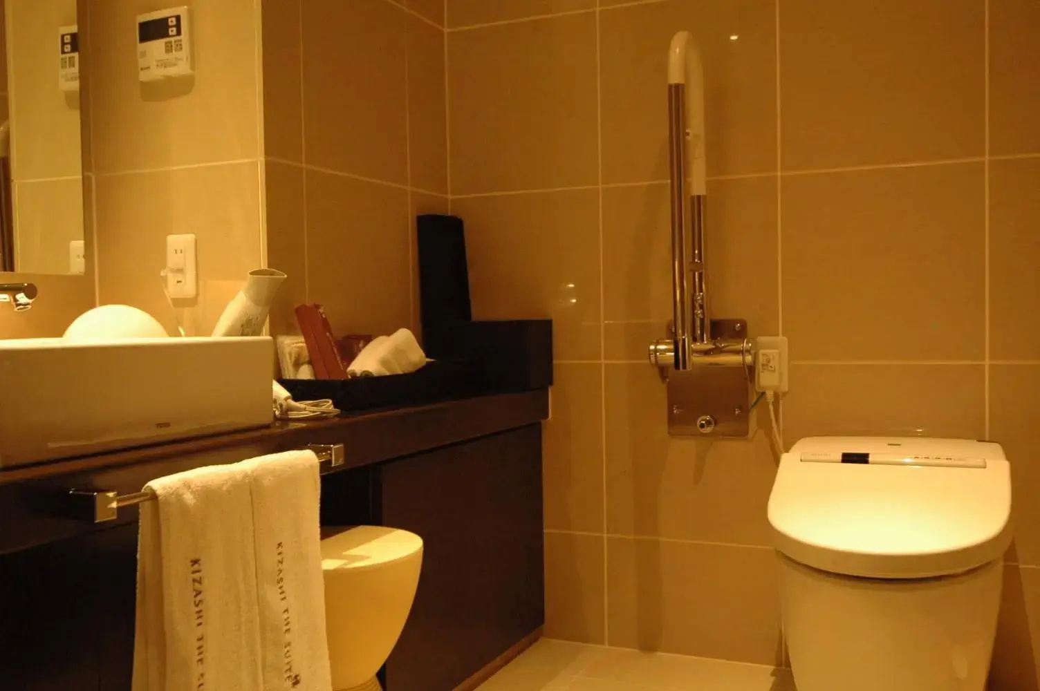 Photo - Kizashi The Suite