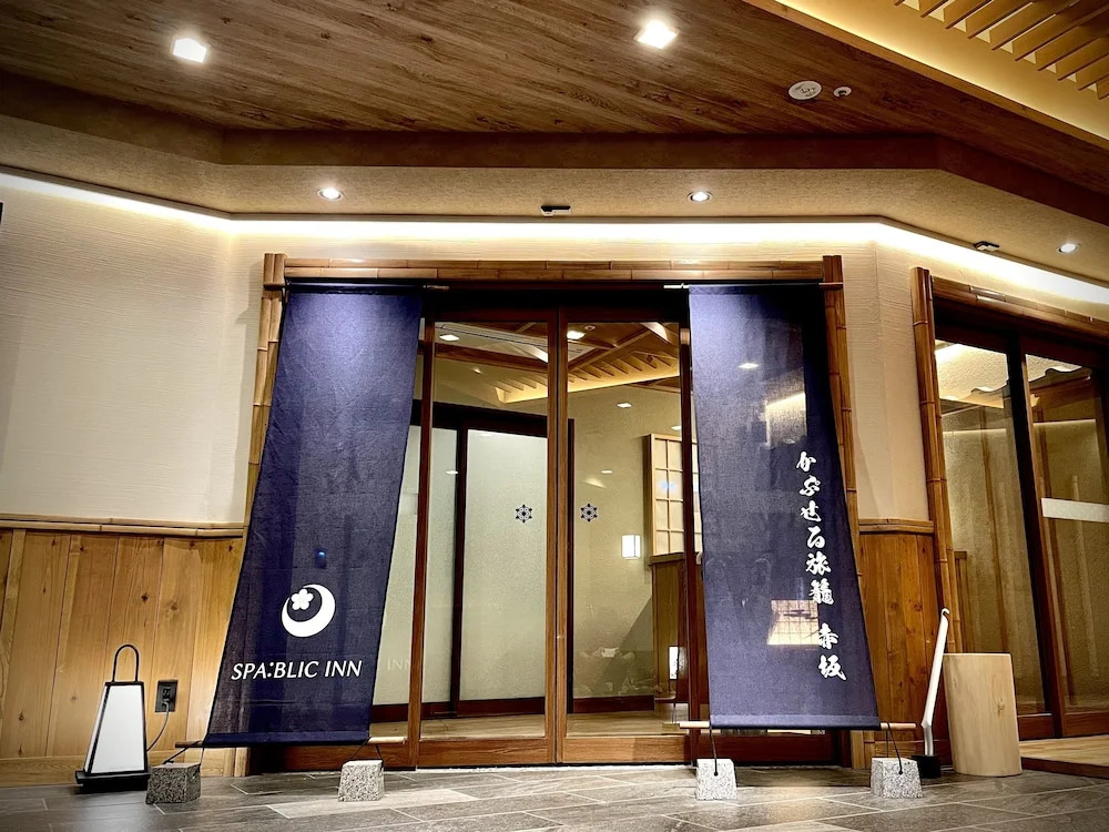 Foto - SPABLIC INN - Capsule Hatago Akasaka