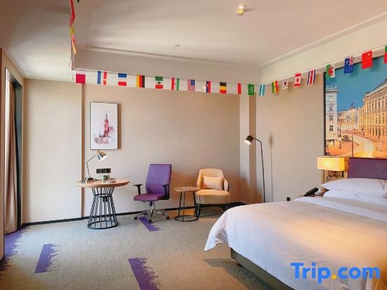 Vienna International Hotel (Dongguan Shijie Center Branch)