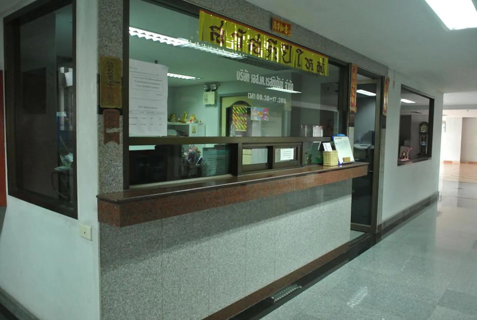 Foto - S.K. Residence