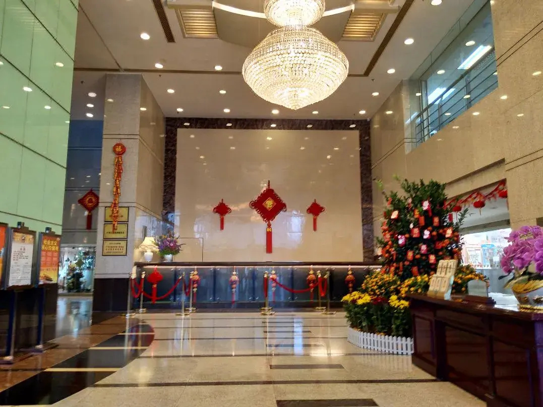 Photo - Skyline Plaza Hotel Guangzhou