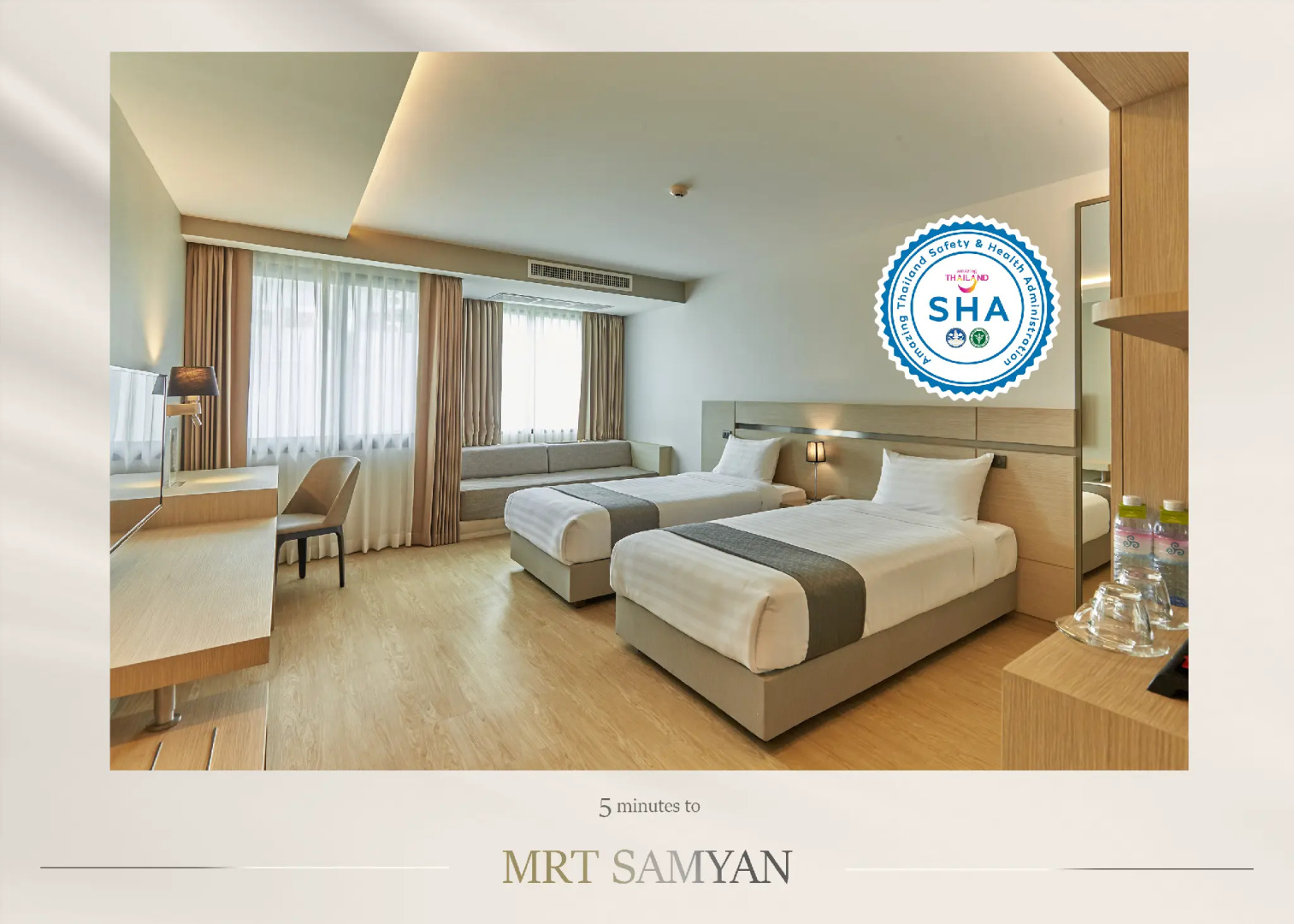 Photo - Samyan Serene Hotel
