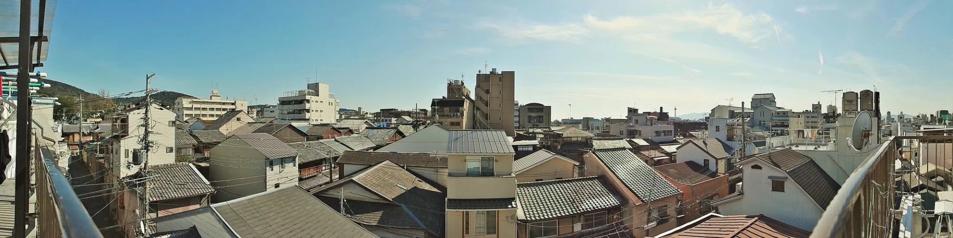 Foto - Peace House Sakura
