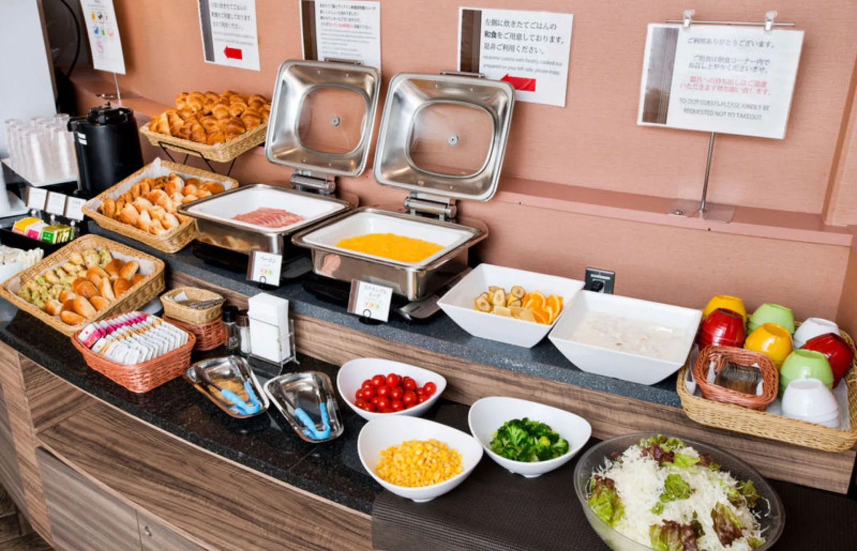 Photo - Via Inn Akihabara