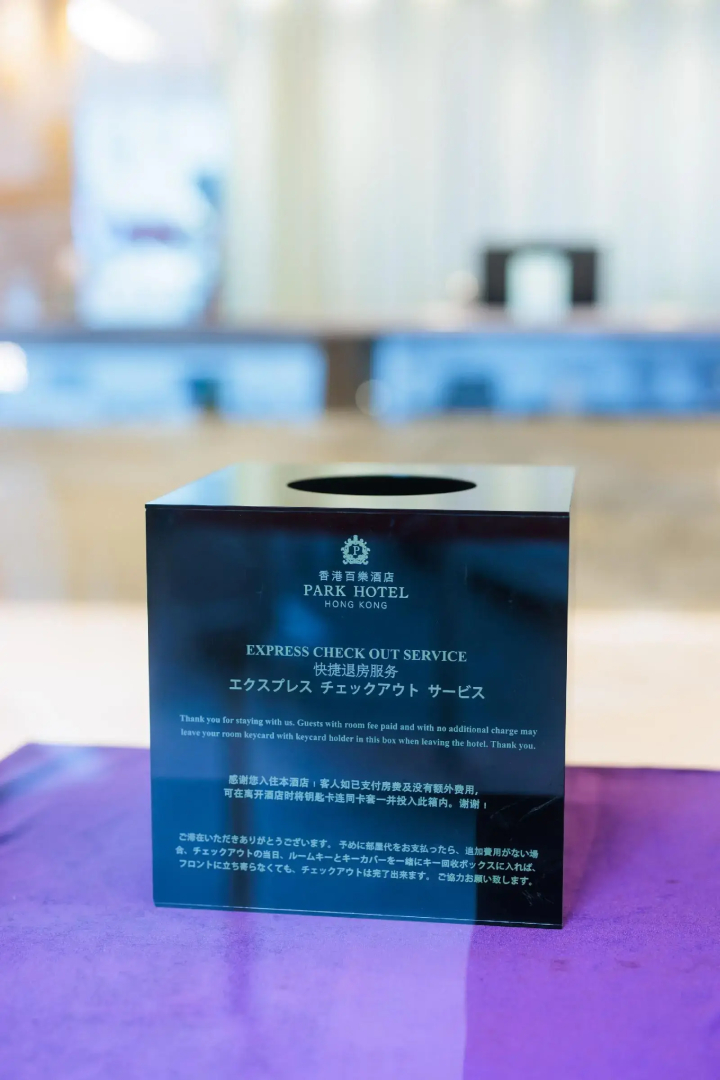 Photo - Park Hotel Hong Kong