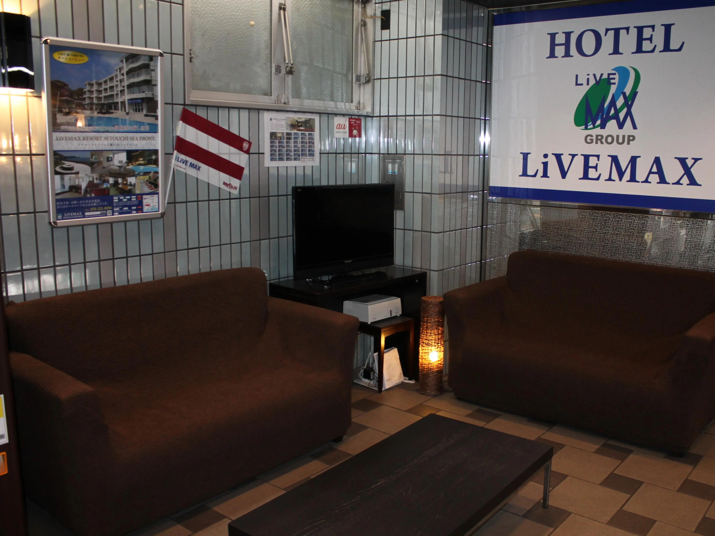 Foto - Hotel Livemax BUDGET Namba