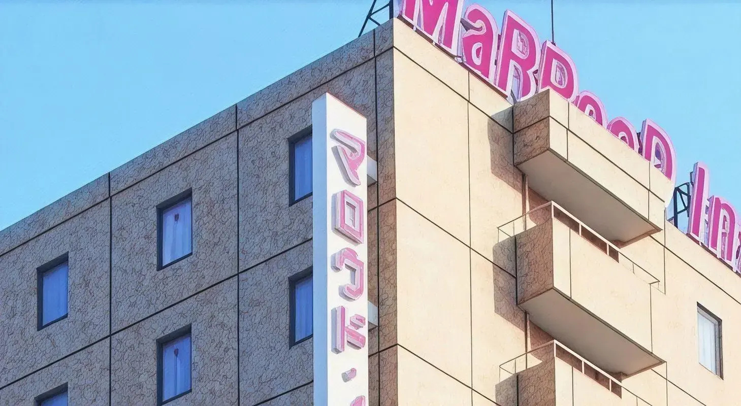 Foto - Marroad Inn Tokyo