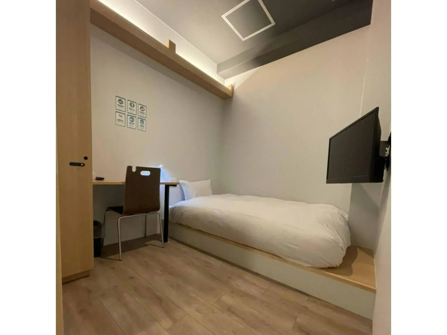 Photo - Hotel Atarayo Osaka