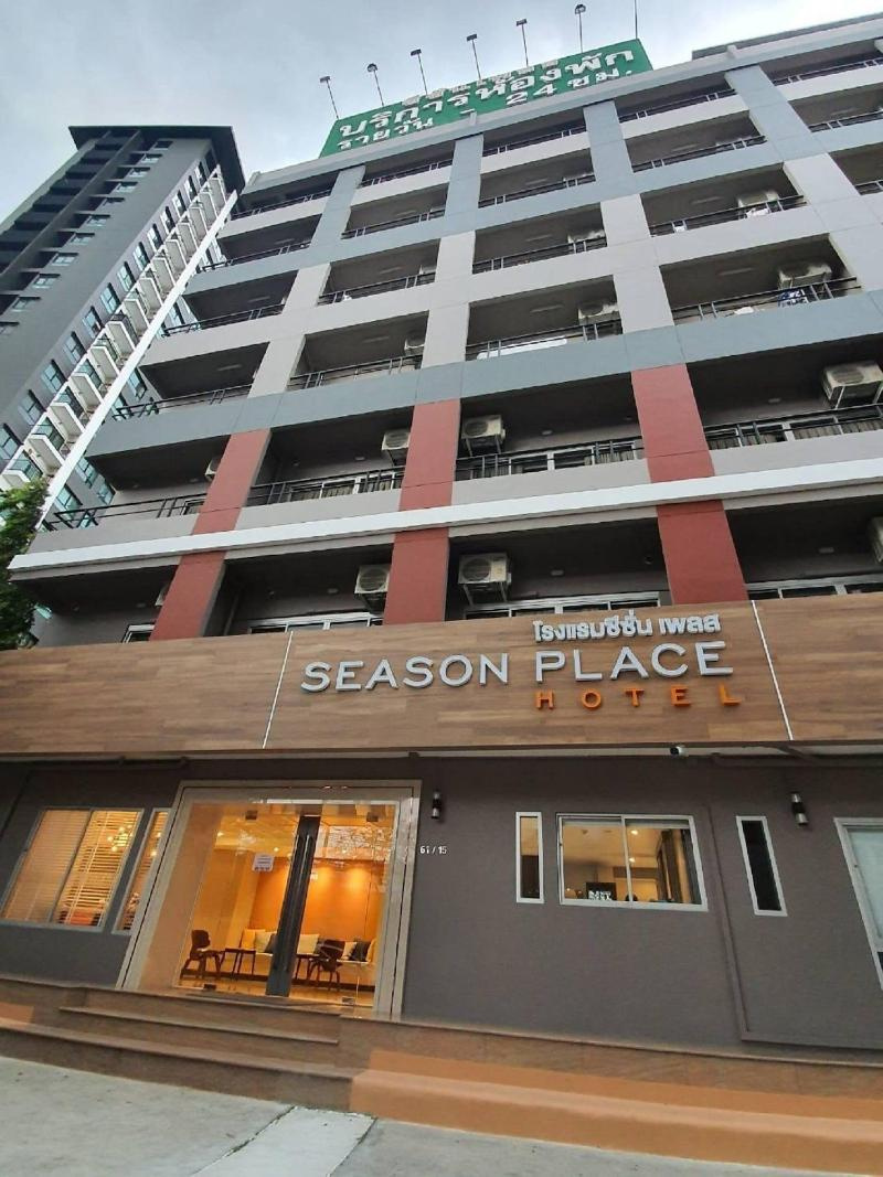 Photo - Season Place Hotel
