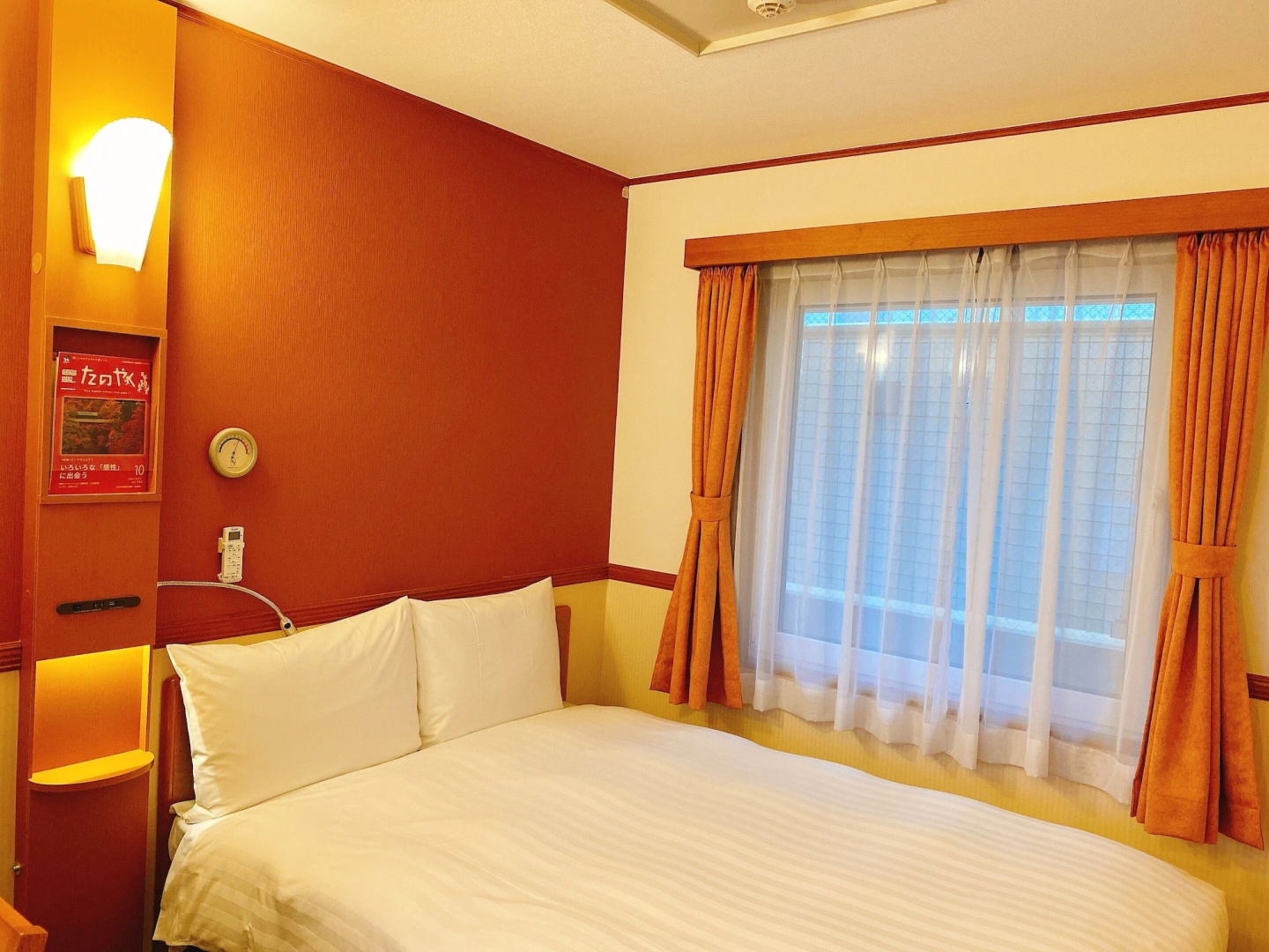 Foto - Toyoko Inn Tokyo Shinagawa Oimachi