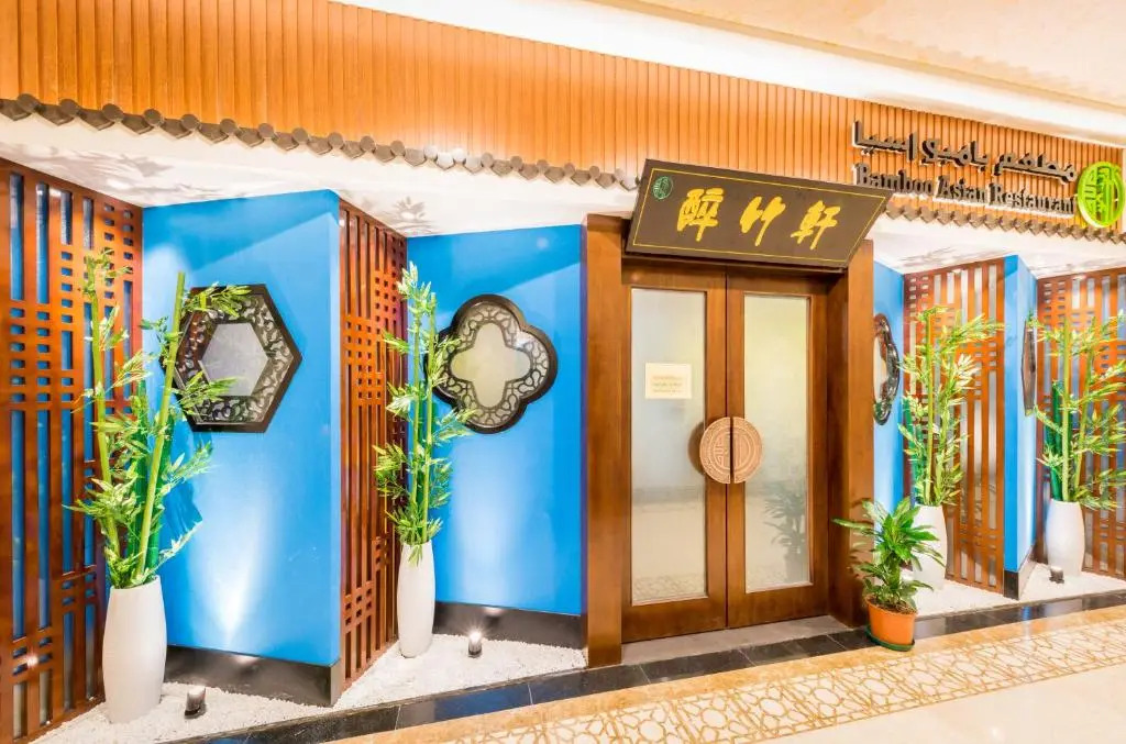 Photo - Saraya Corniche Hotel