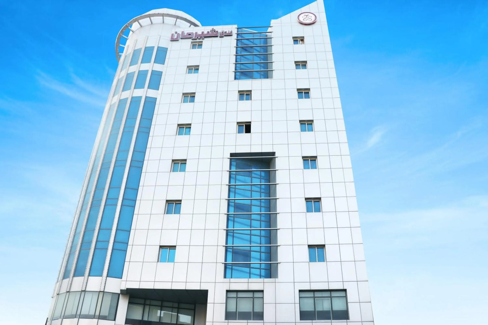 Photo - Chairmen Hotel