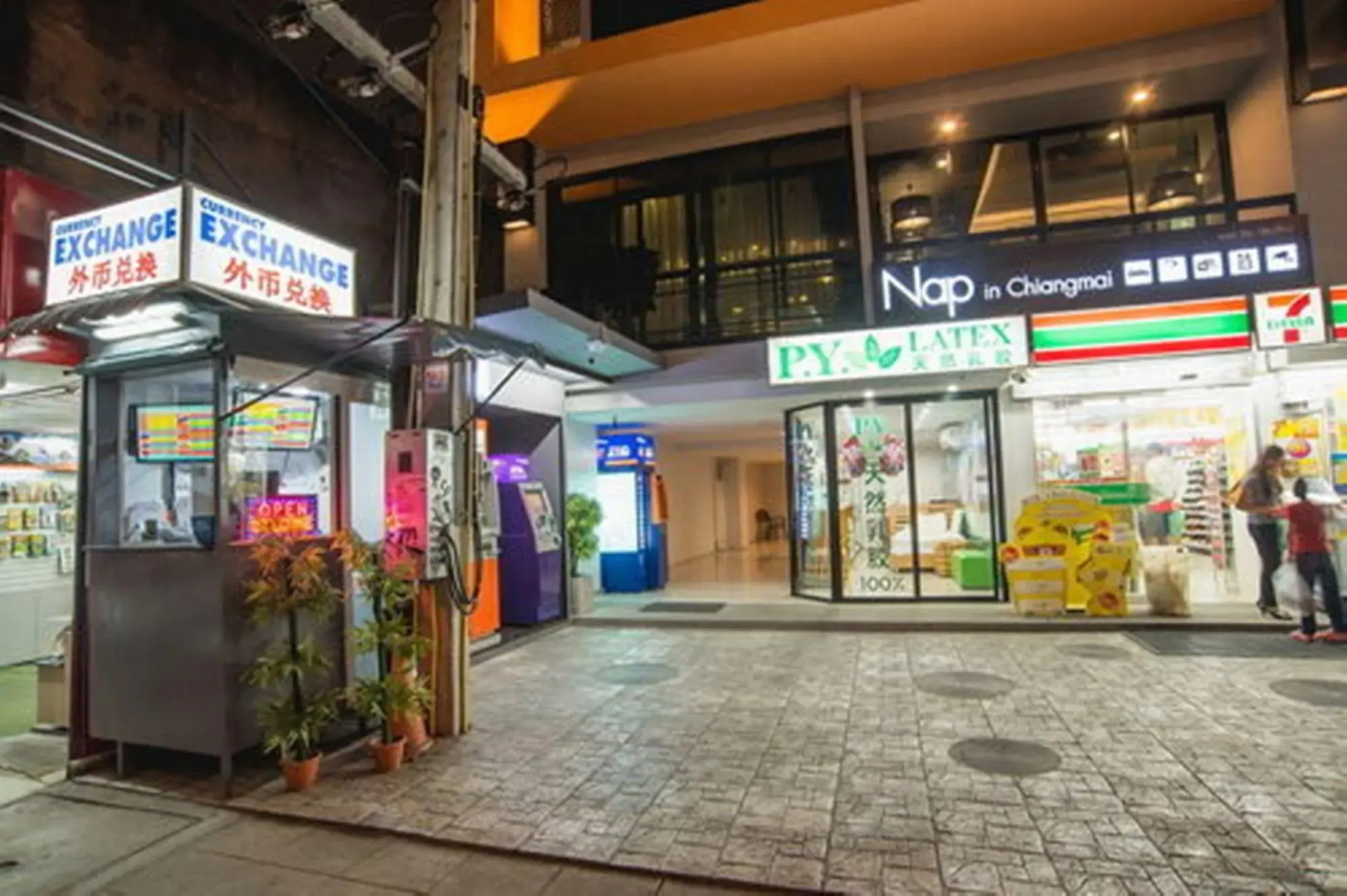 Photo - Nap in Chiangmai