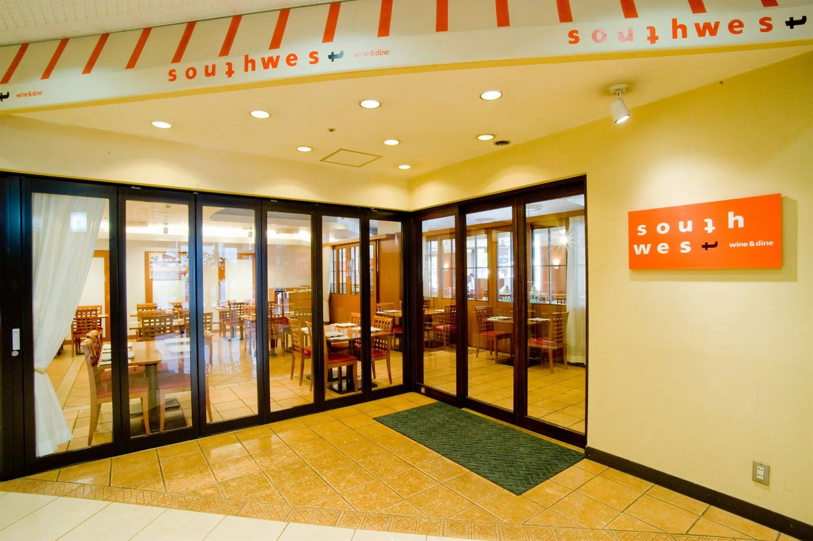 Foto - Sapporo Tokyu REI Hotel